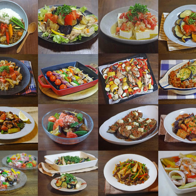 【夏野菜レシピ16選】暑い日におすすめ！彩り野菜のカラダにやさしい料理
