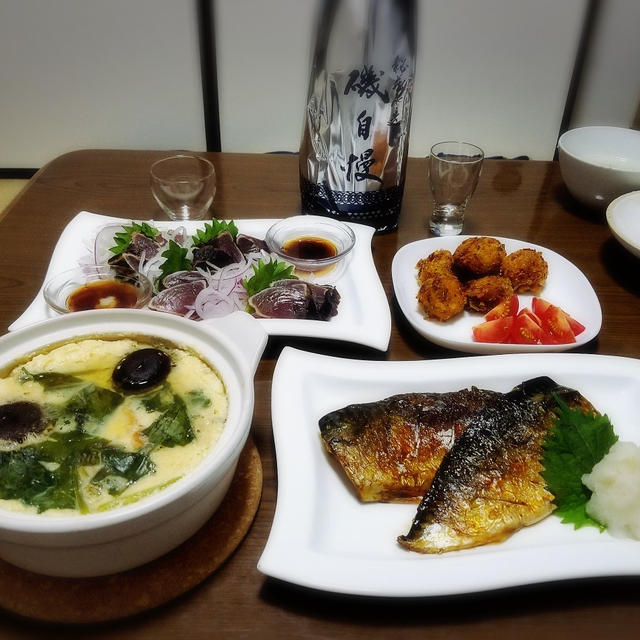 【家飲み/日本酒】 魚と磯自慢♪ 磯自慢 特別本醸造 山田錦