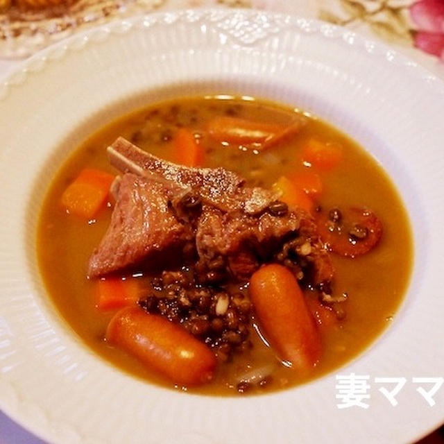 リブと豆のスパイス煮込み♪ Pork Rib & Bean Stew