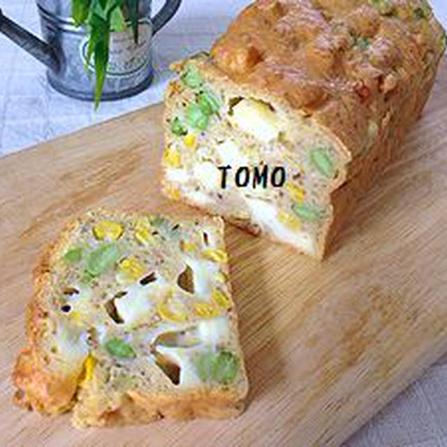 ノンオイル♪トウモロコシと枝豆のケークサレ