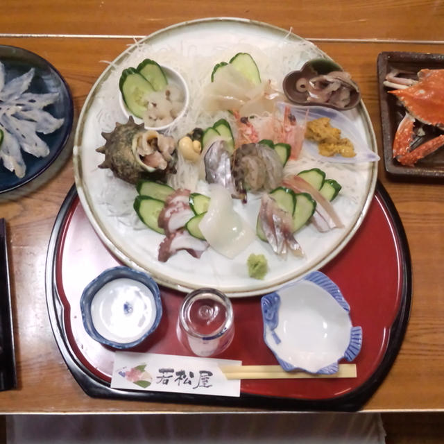 天草へ