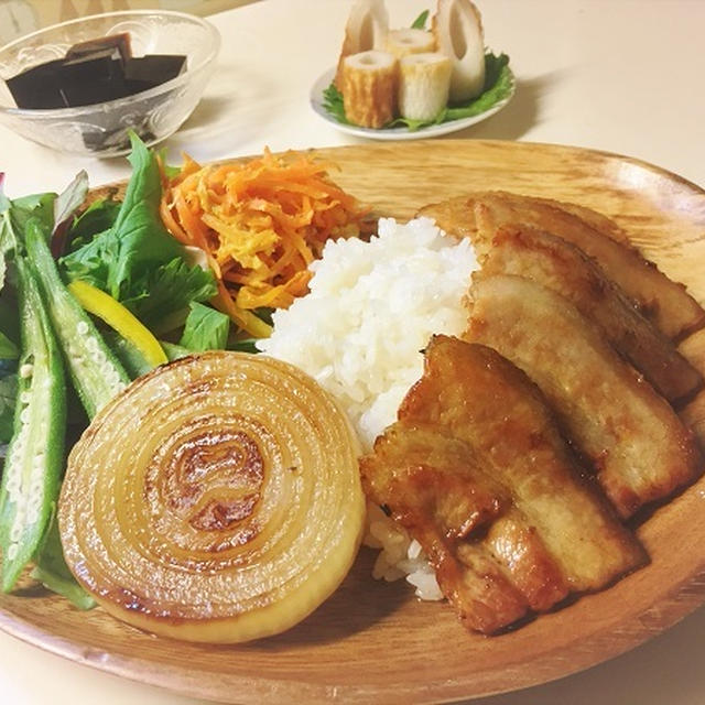 今夜の夕食