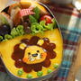 デミグラスソースでライオンのオムライス弁当♪