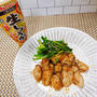 スパイス大使 スパイスモニター企画、11月のテーマは『ねりスパイス大活躍！にんにく＆し...