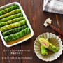 【レンジで簡単！作りおき】スティックロールキャベツの洋風おひたし✳︎簡単✳︎春キャベツ✳︎副菜✳︎