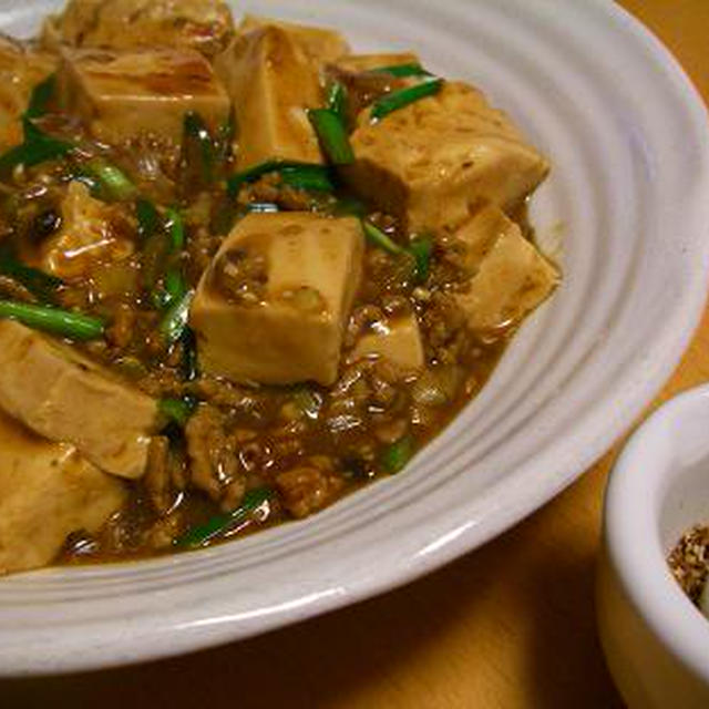 花椒でひりり　四川風麻婆豆腐