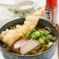 Tempura Udon