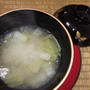 白雪汁