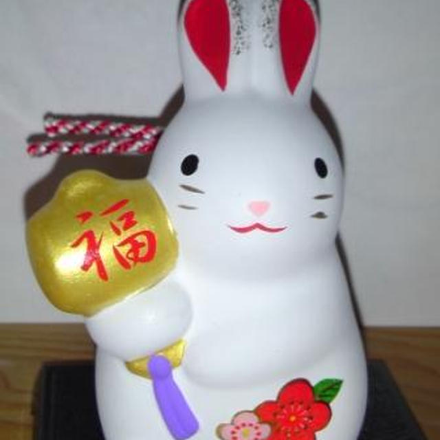 明けましておめでとうございます