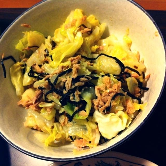 茹でキャベツのツナ塩昆布和え