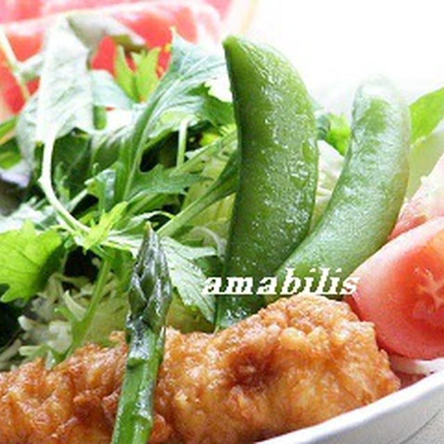 チキンと野菜のセット