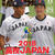 【掲載】貧血、骨折予防と栄養バランス〜報知高校野球11月号〜