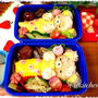 お昼寝リラックマ弁当