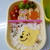 11月1日　くまのプーさん弁当