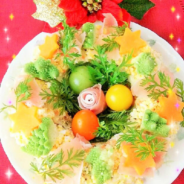 レシピ掲載ありがとうございます！野菜たっぷりポテトサラダのリース仕立て
