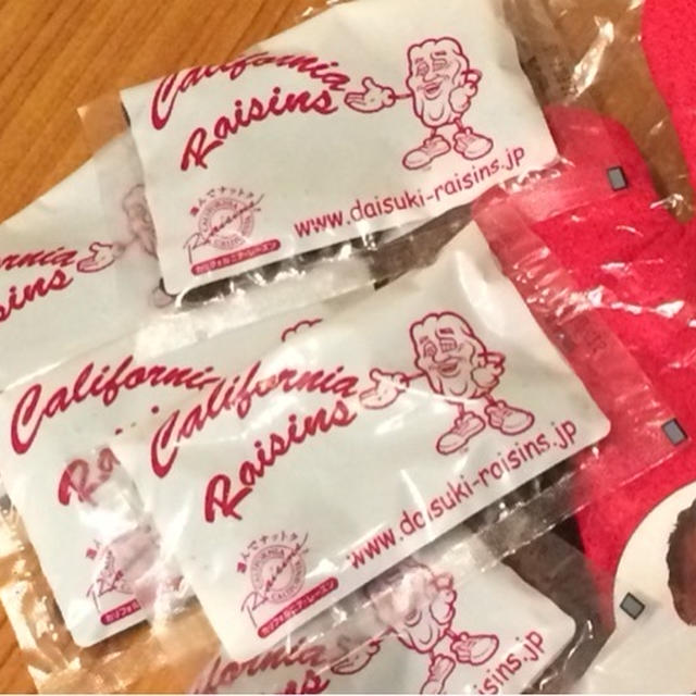 カリフォルニア･レーズン