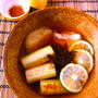 超~簡単♪ お雑煮♪