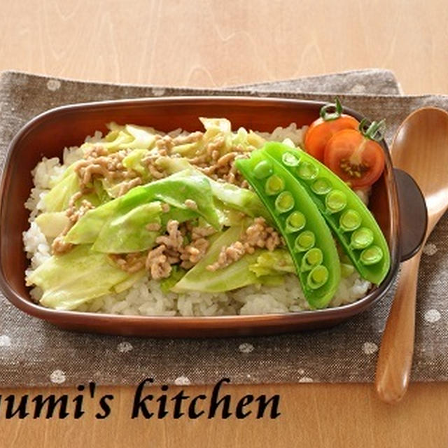 【真由美さんの3拍子揃った節約レシピ】給料日前にオススメ♡キャベツを使ったお弁当レシピ４つ
