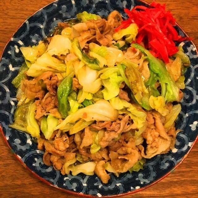 豚肉とキャベツのオイスターソース炒め