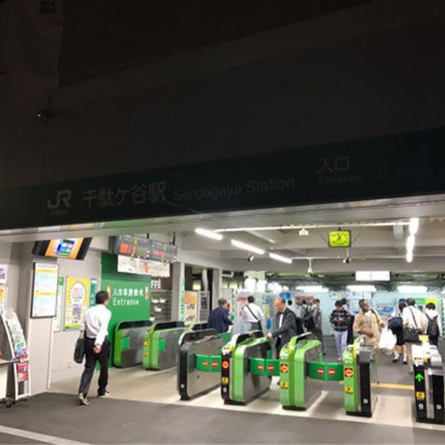 料理動画サイト「mogoo」さんとコラボ
