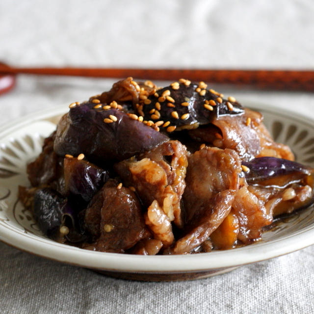 牛肉と茄子の甘辛炒め