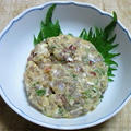 カンパチのなめろうのようなもの