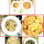 フライドライス