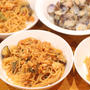 パスタの晩ご飯と、半額アサリは酒蒸しに