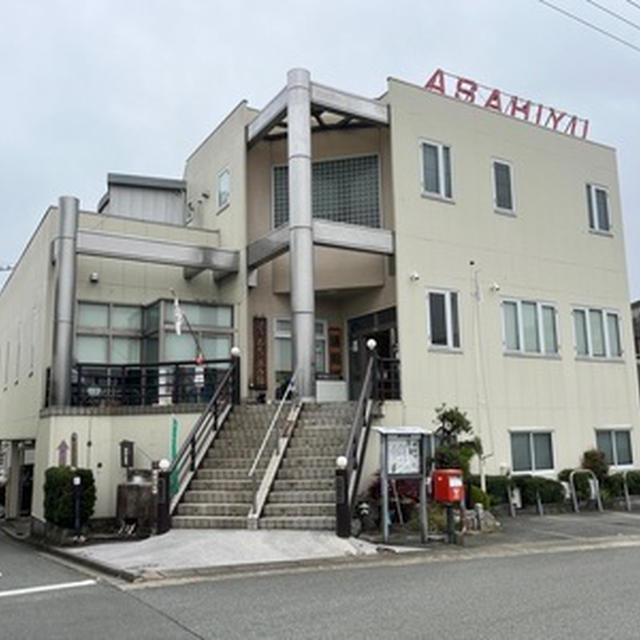 伊勢市駅近くの老舗居酒屋「一月家」へ日帰り旅