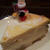『濃厚チーズケーキ』レシピ☆