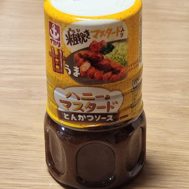 ハニー&マスタード　とんかつソース