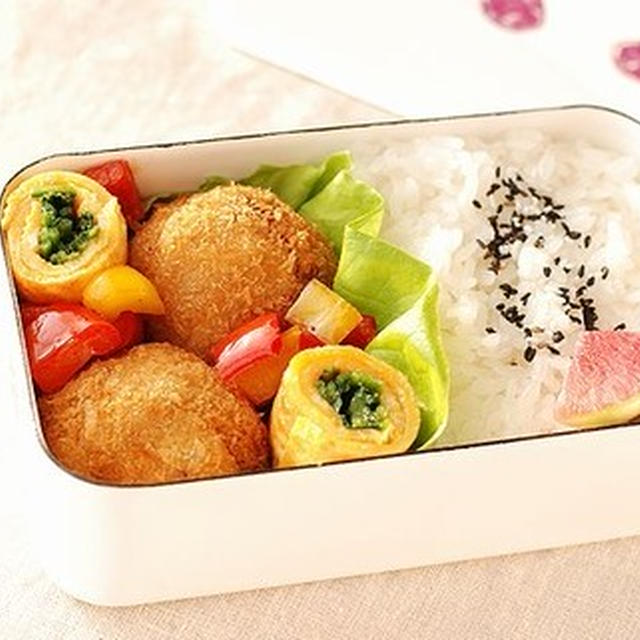 ◆里芋チーズコロッケ弁当