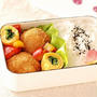 ◆里芋チーズコロッケ弁当