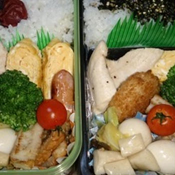 本日のお弁当〜☆