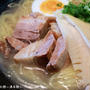 塩麹仕込み豚バラで、筍入り豚の梅塩麹角煮ラーメン。