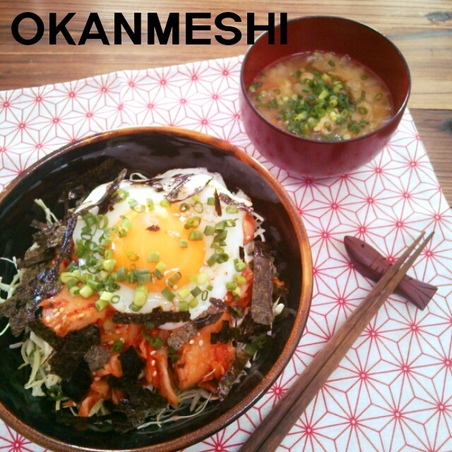 鶏キムチ丼　