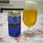 ☆世界ビール紀行－ベルジャン・エール☆