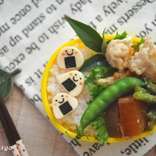 【連載】レシピブログ「おにぎり君のお弁当」