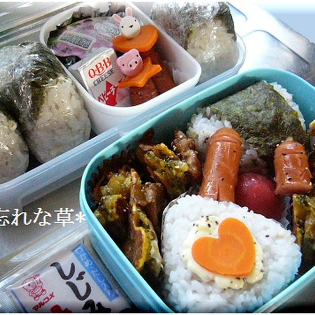 ゴーヤと桜海老せんべいピカタのお弁当＾＾♪