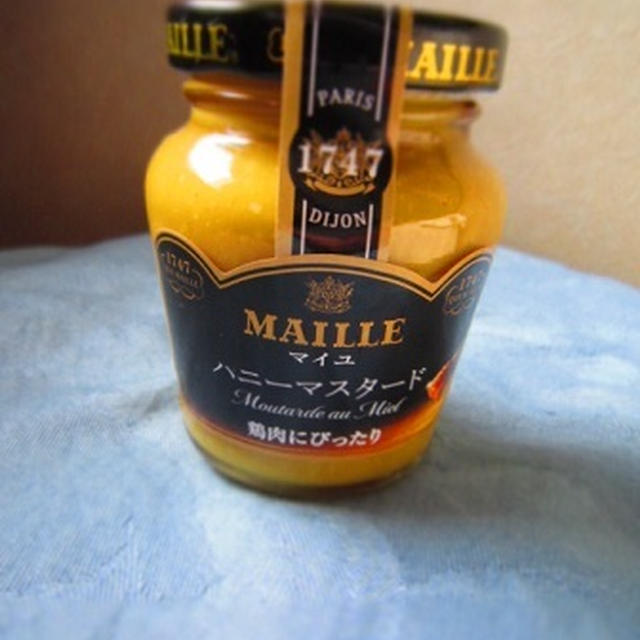 マイユ・ハニーマスタード