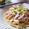 春休みランチ＊レンジでバターポン酢うどん柚子胡椒風味