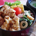 定番からあげのお弁当と、春休みのごはん。