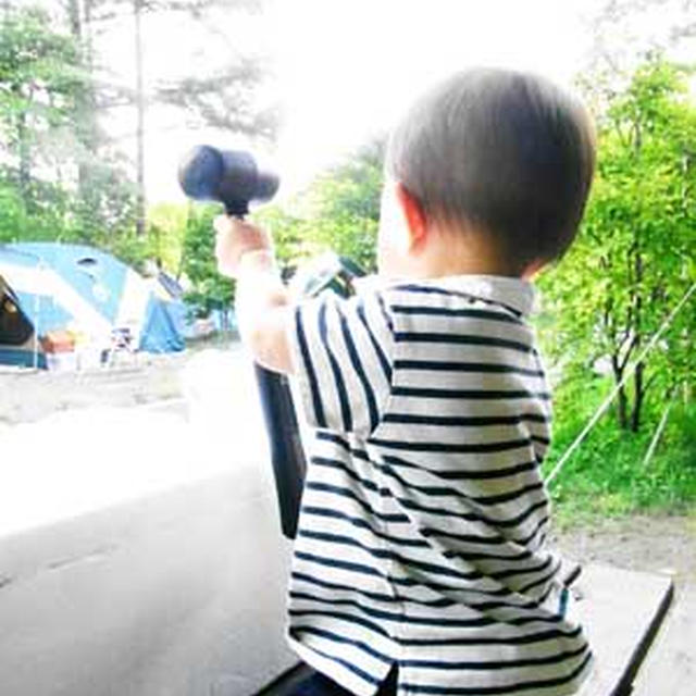 夏休み！子沢山な軽井沢キャンプ　一日目！