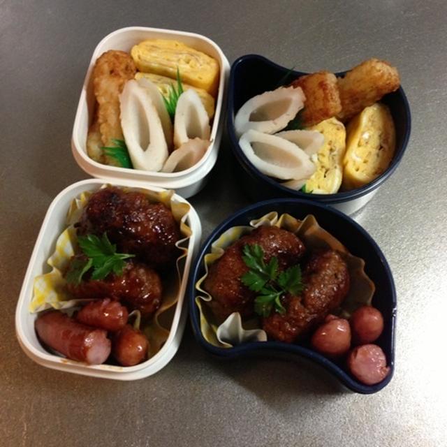 煮込みハンバーグ弁当
