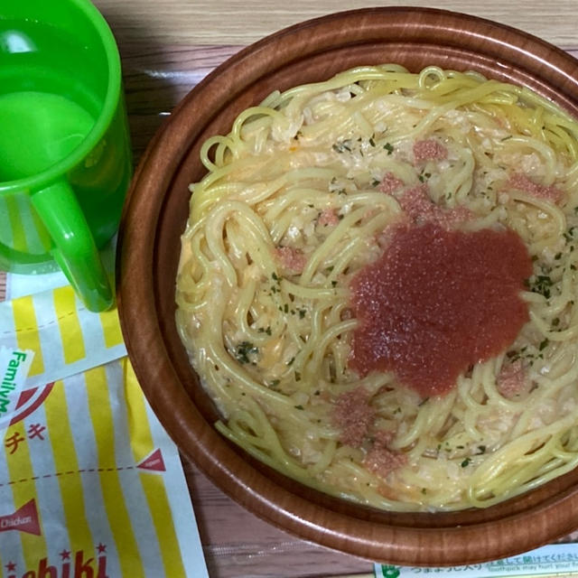 タレチキ食べたい