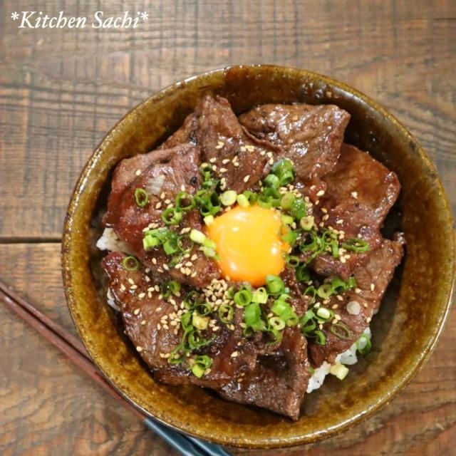 コストコ食材で焼肉丼♡【#簡単レシピ#コストコ】