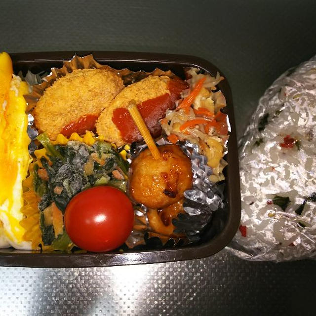 １月２１日（月）お弁当☆(/・ω・)/