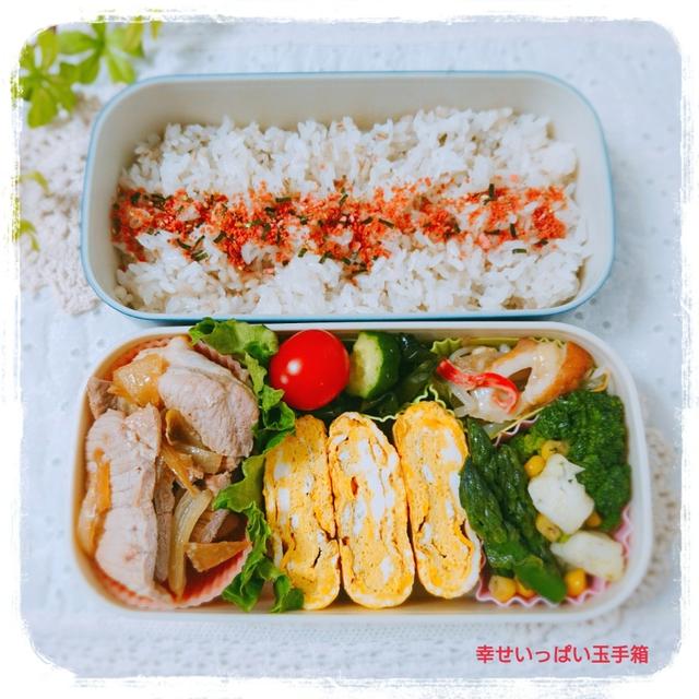 ☆豚小間と玉ねぎの焼肉風炒めのお弁当☆