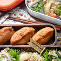 ♡今日のお弁当♡小松菜とベーコンのめんバタ炒め♡レシピあり♡