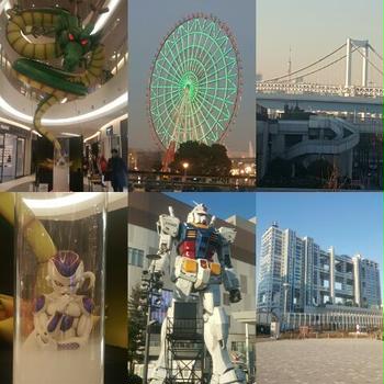 お台場